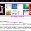 澳门开奖结果+开奖记录表生肖助手